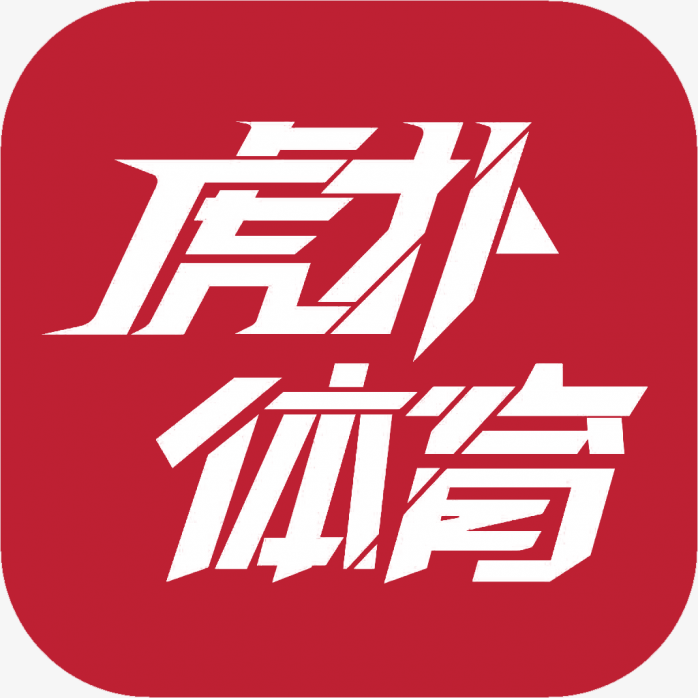虎扑(NBA)官方网站-虎扑NBA在线入口